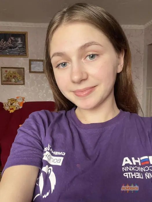 Дарья  Бондарчук фото №1852570. Загружено 27 Апреля 2023