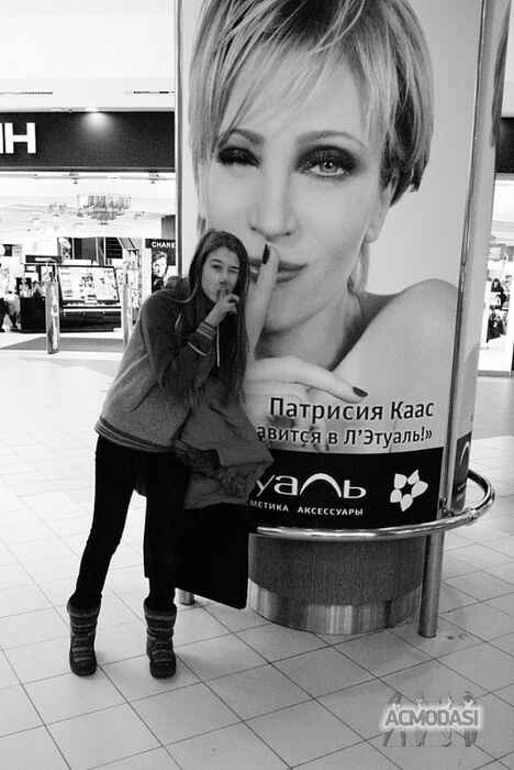 Арина Дмитриевна Рогалева фото №185065. Загружено 16 Апреля 2012