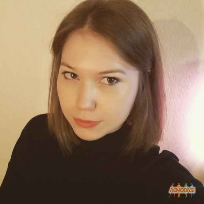 Ксения Владимировна Измайлова фото №1111483. Загружено 16 Ноября 2016