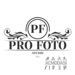 про  фото фото №1470992. Загружено 07 Июня 2019