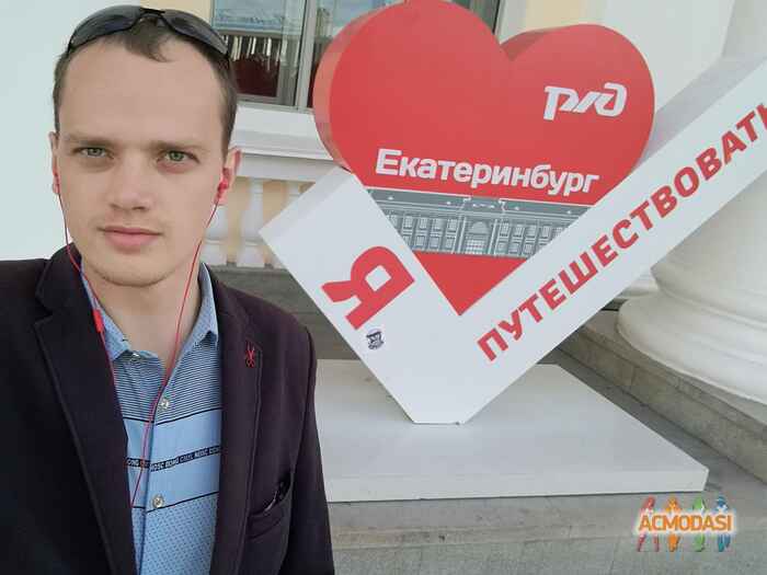 Константин  Бочанов фото №1620495. Загружено 18 Июля 2020