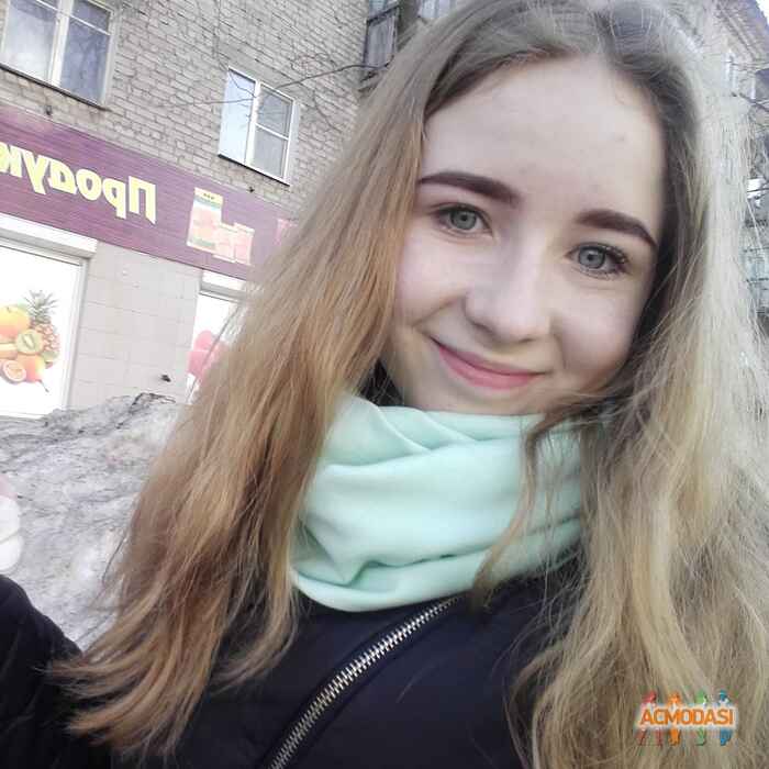 Валерия Викторовна Северюхина фото №1194177. Загружено 24 Июня 2017