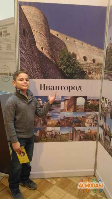 Иван Алексеевич Жарый фото №1271551. Загружено 09 Января 2018