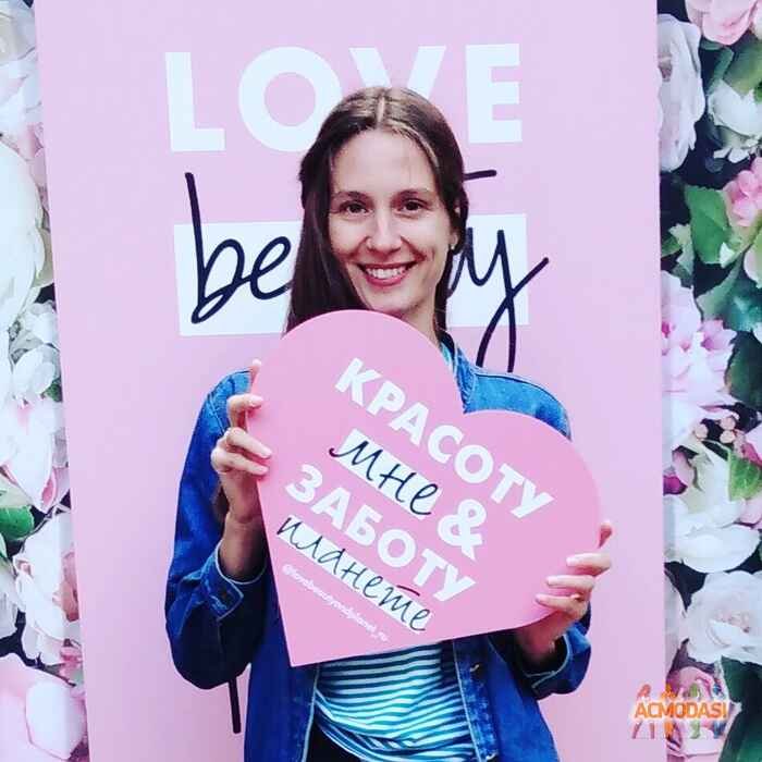 Дарья Евгеньевна Мукомел фото №1505560. Загружено 30 Августа 2019