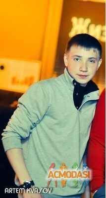 Константин Валерьянович Мусин фото №902382. Загружено 09 Августа 2015