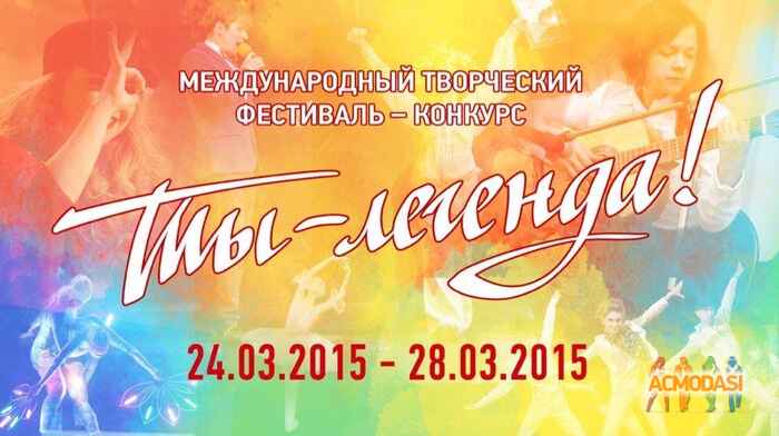 Надя  Миронова фото №760855. Загружено 27 Октября 2014