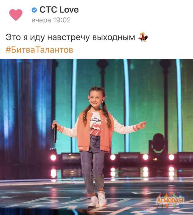 Варвара Алексеевна Черкашина фото №1438451. Загружено 24 Марта 2019