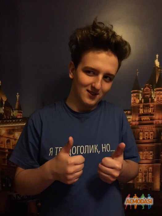 Никита  Широков фото №1469374. Загружено 03 Июня 2019