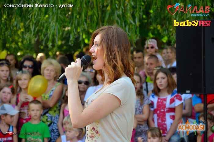 Karina  Magda фото №621565. Загружено 25 Марта 2014
