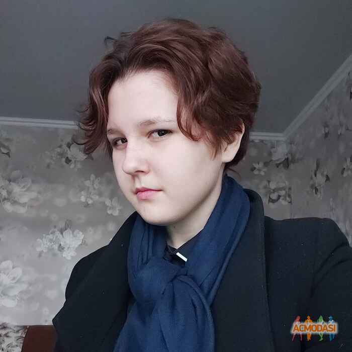 Альбина Алиевна Глухова фото №1600251. Загружено 17 Мая 2020