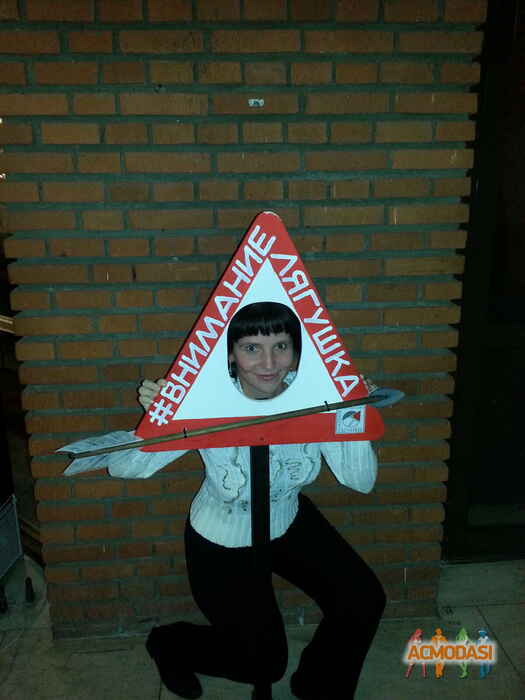 Иринка  Петрова фото №1438344. Загружено 23 Марта 2019