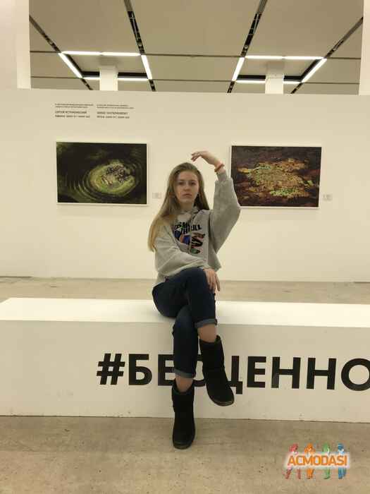 Анастасия Владимировна Самохина фото №1447736. Загружено 16 Апреля 2019