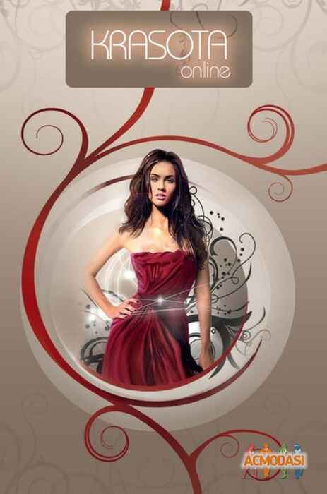 Ольга Викторовна Маркина фото №232273. Загружено 02 Августа 2012