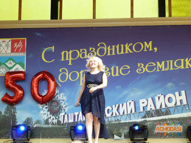 Людмила Владимировна Вагайцева фото №496924. Загружено 23 Сентября 2013