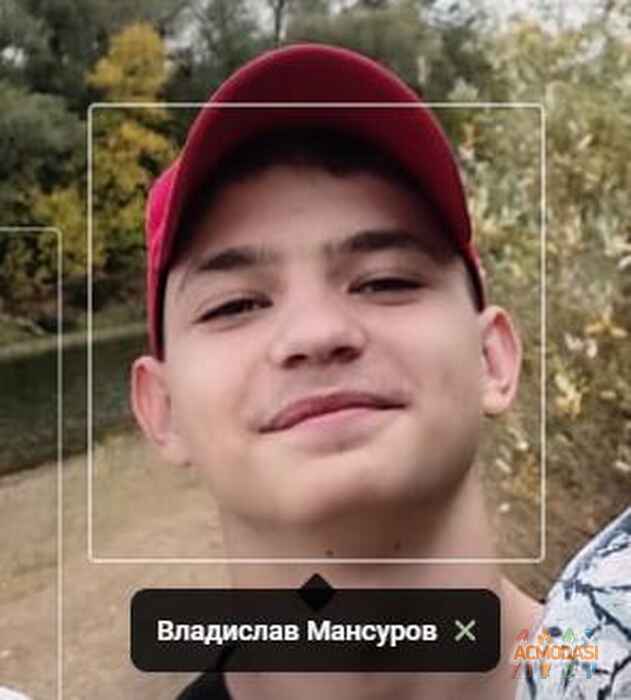 Владислав  Мансуров фото №1700912. Загружено 20 Апреля 2021