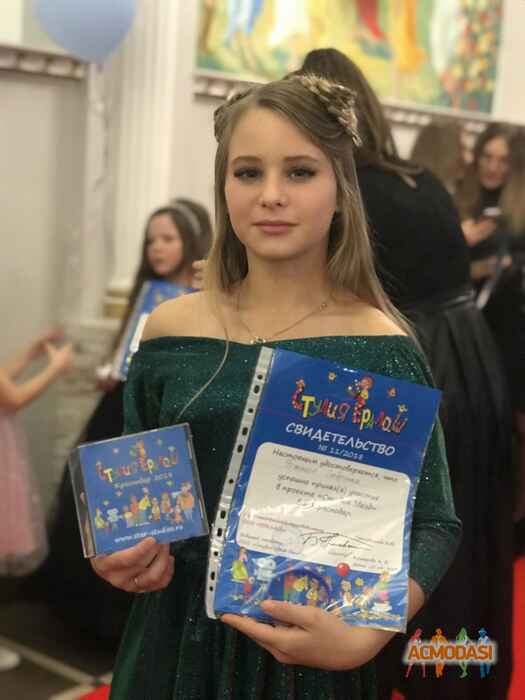 Сабрина Рамазановна Бжассо фото №1401668. Загружено 08 Декабря 2018