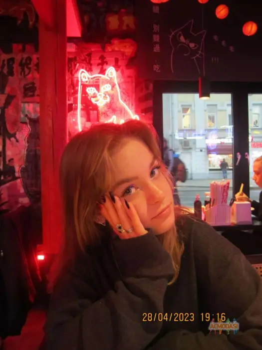 Алёнка  Верткова фото №1853875. Загружено 07 Мая 2023