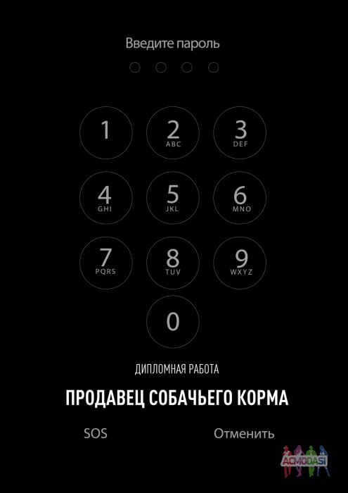 Валерий  К фото №1647324. Загружено 16 Октября 2020