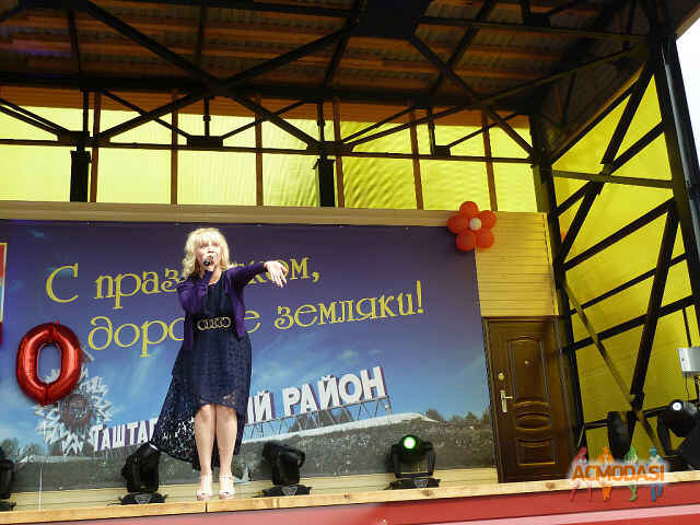 Людмила Владимировна Вагайцева фото №496922. Загружено 23 Сентября 2013