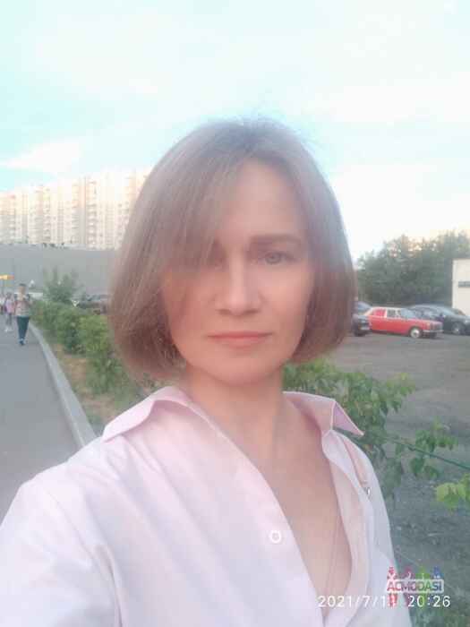 Лариса Владимировна Сторожева фото №1726709. Загружено 25 Июля 2021