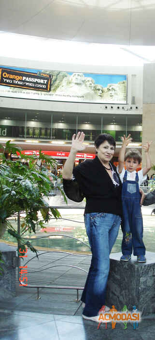 Ольга Вениаминовна Пивоварова фото №334580. Загружено 27 Января 2013