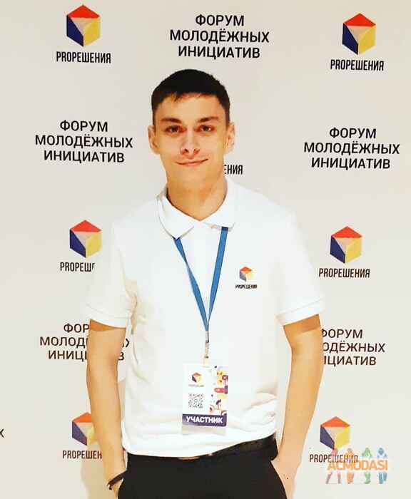 Александр  Водолазко фото №1657370. Загружено 16 Ноября 2020