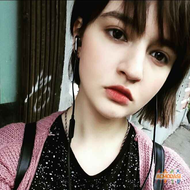 Софья Алексеевна Афонина фото №1217783. Загружено 23 Августа 2017