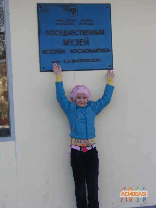 Александра Сергеевна Авдеева фото №326159. Загружено 14 Января 2013