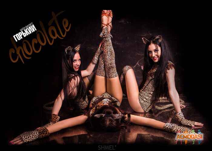 Екатерина Андреевна Харитонова фото №803887. Загружено 16 Января 2015