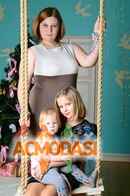 Анастасия  Цепелева фото №888071. Загружено 18 Июля 2015