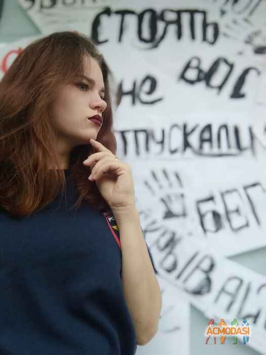 Ульяна Дмитриевна Страхова фото №1456142. Загружено 10 Мая 2019
