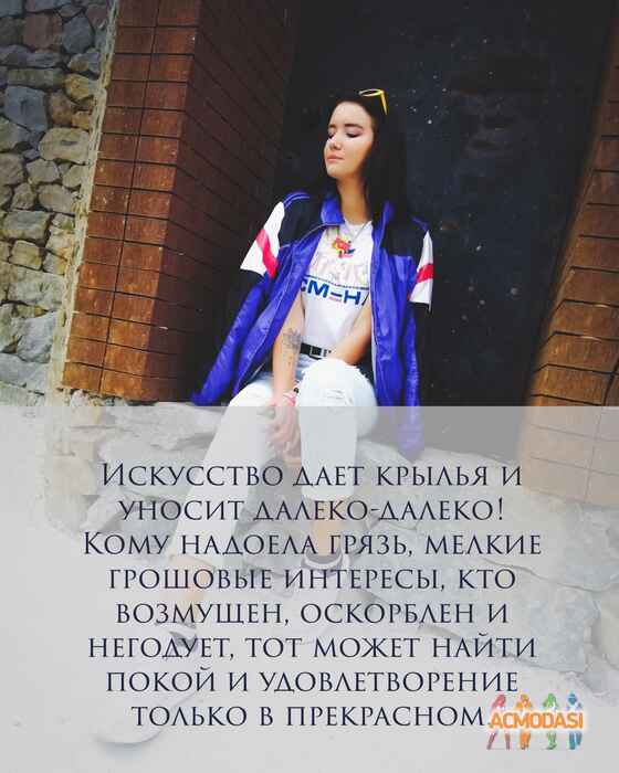 Анна Сергеевна Безверхая фото №1396293. Загружено 22 Ноября 2018