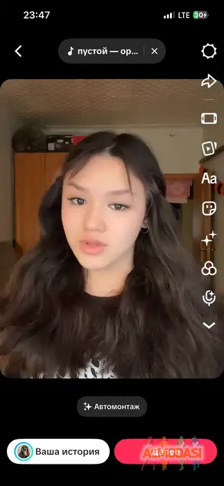 Мария  Селезнева фото №1947483. Загружено 14 Февраля 2026