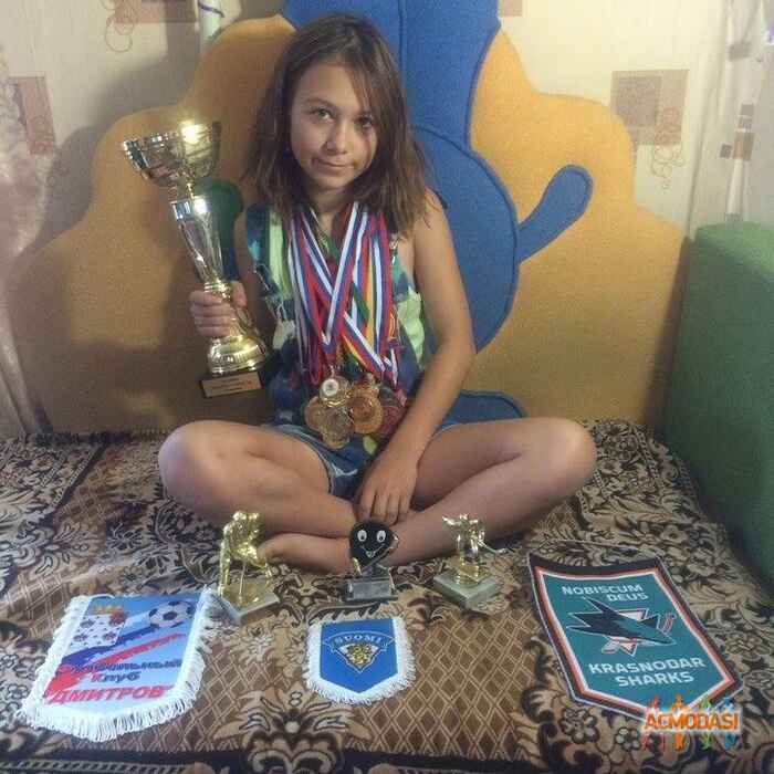Алина  Смирнова фото №1147724. Загружено 17 Февраля 2017