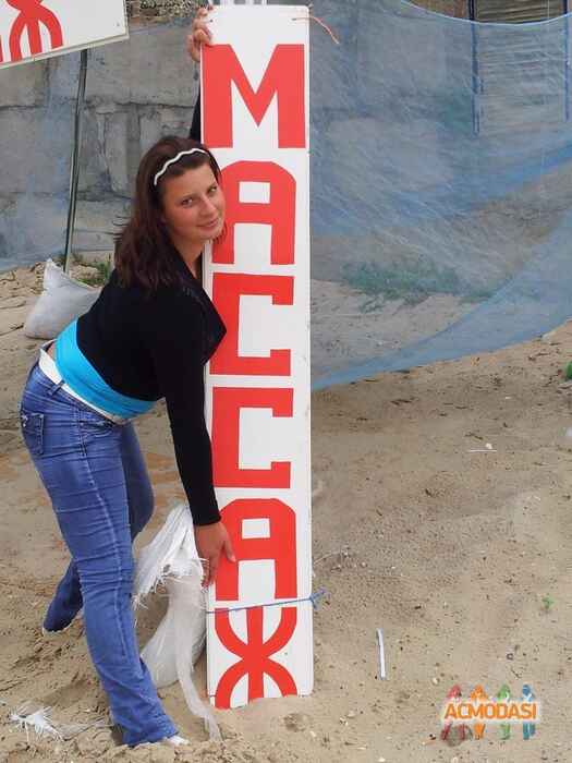 Екатерина Владимировна Рубашная фото №323450. Загружено 10 Января 2013