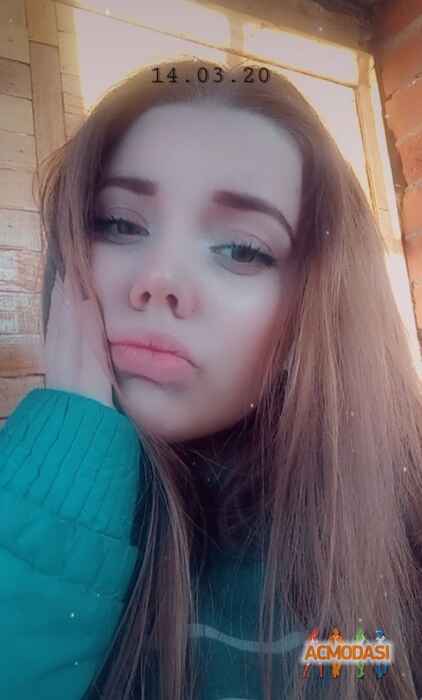 Эмма Александровна Тедер фото №1591299. Загружено 12 Апреля 2020