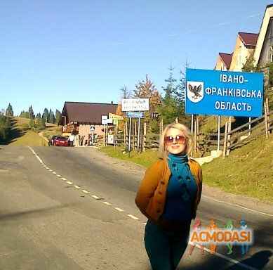 Диана Антоновна Титор фото №282357. Загружено 03 Ноября 2012