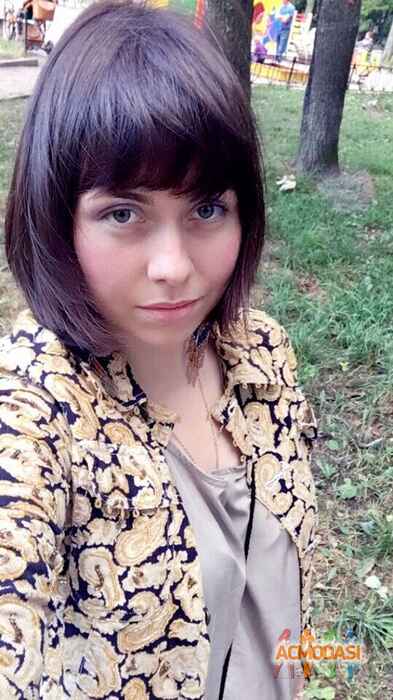 Карина Константиновна Шовгенова фото №1445739. Загружено 11 Апреля 2019