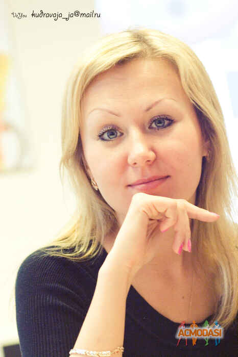Евгения Михайловна Личутина фото №460315. Загружено 31 Июля 2013