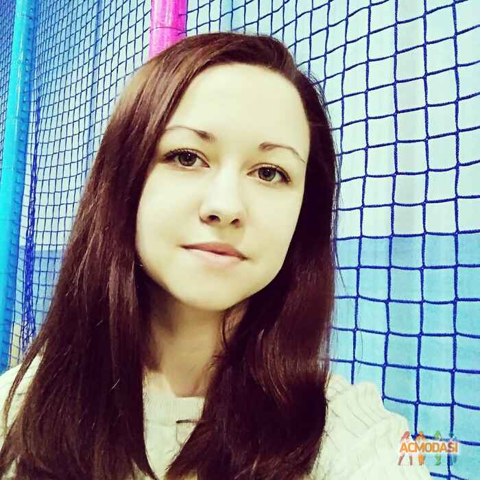 Ксения Валерьевна Белякова фото №1331176. Загружено 08 Июня 2018