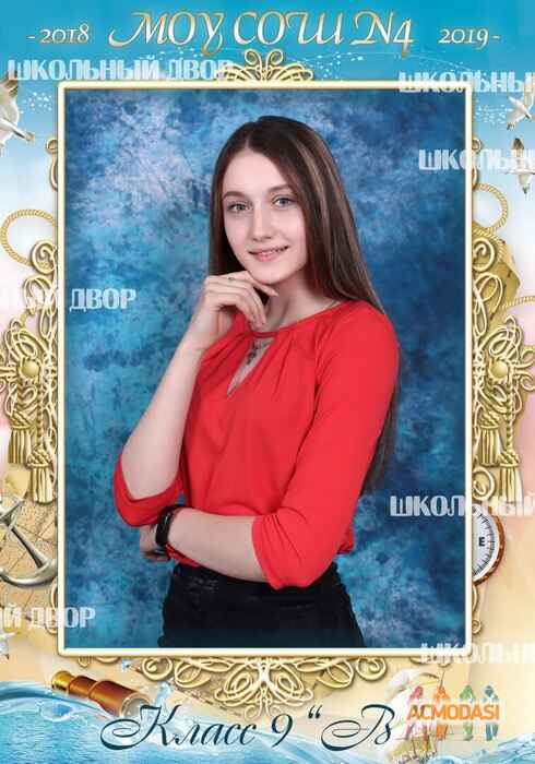 Анна  Станислав фото №1557936. Загружено 11 Января 2020