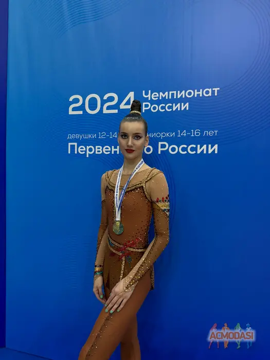 Алиса  Ремез фото №1925157. Загружено 22 Апреля 2025