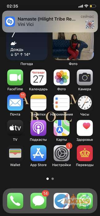 Саша  Улан кызы фото №1834340. Загружено 22 Декабря 2022