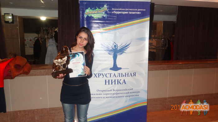 Роза  Артуровна фото №797733. Загружено 06 Января 2015