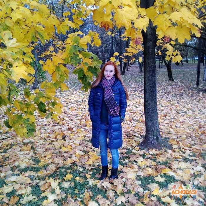 Юлия Владимировна Бормачева фото №1247364. Загружено 07 Ноября 2017