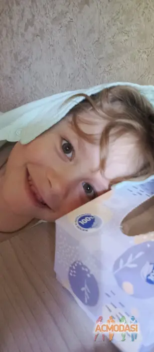 Злата Андреевна Мысова фото №1932656. Загружено 29 Июля 2025