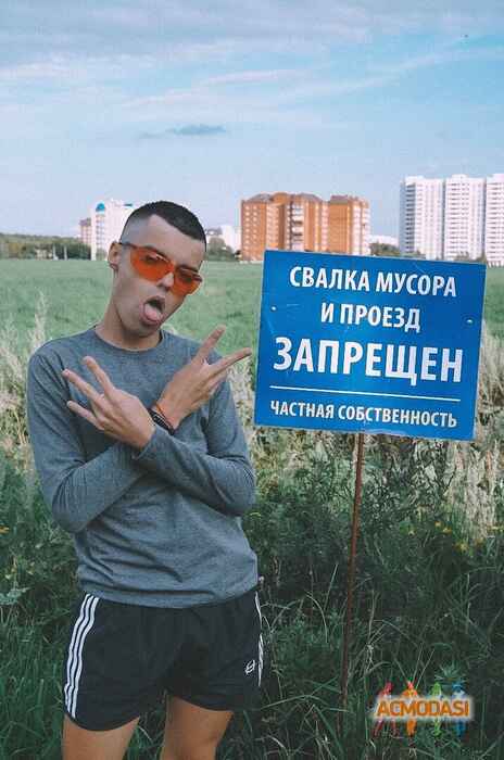 Максим Владимирович Лапин фото №1506743. Загружено 02 Сентября 2019