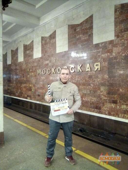 Алексей Витальевич Казачков фото №1777297. Загружено 09 Февраля 2022