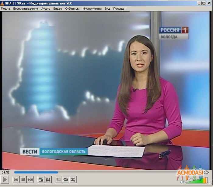 Kora  Blik фото №751257. Загружено 12 Октября 2014