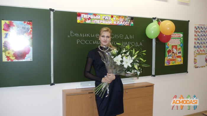 Юлия Михайловна Позднякова фото №56502. Загружено 11 Августа 2011